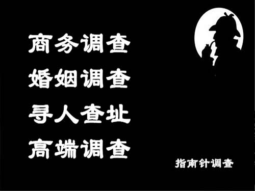 澄迈侦探可以帮助解决怀疑有婚外情的问题吗