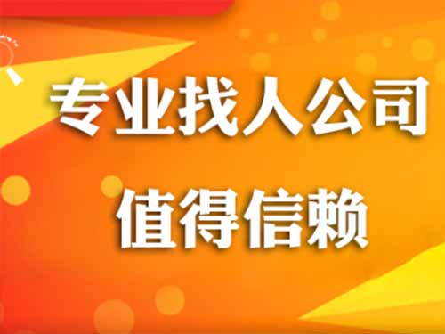 澄迈侦探需要多少时间来解决一起离婚调查